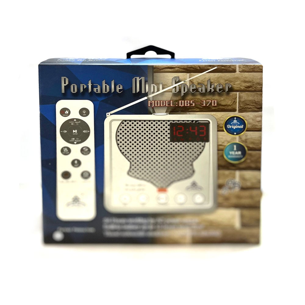 CRONY QBS-370 Mini wall speaker Al Quran Digital Player with FM Radio Fortable mini speaker