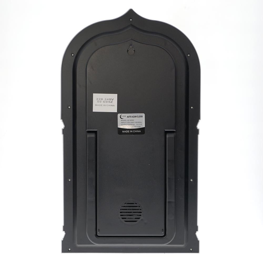 ساعة مسجد رقمية - فضي Crony Islamic Azan Wall Mosque Clock