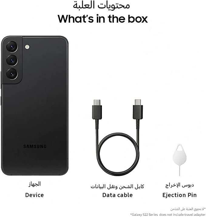موبايل جوال سامسونج جالكسي اس 22 بلس Samsung galaxy S22 Plus Smartphone رامات 8 جيجا – 256 جيجا تخزين (النسخة العالمية)