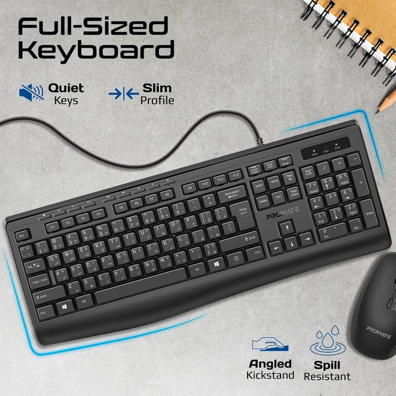ماوس وكيبورد عربي انجليزي 2400 دي بي اي ErgoComfort Wired Keyboard with Media Keys and 2400 DPI Mouse