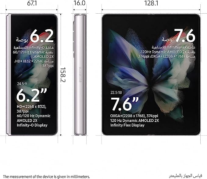 سامسونج جالاكسي زد فولد 3 القابل للطي Samsung Galaxy Z Fold3 Smartphone