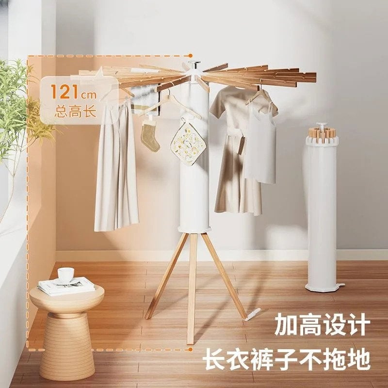 منشر غسيل خشبي صغير قابل للطي Tripod Clothes Drying Rack Portable and Foldable