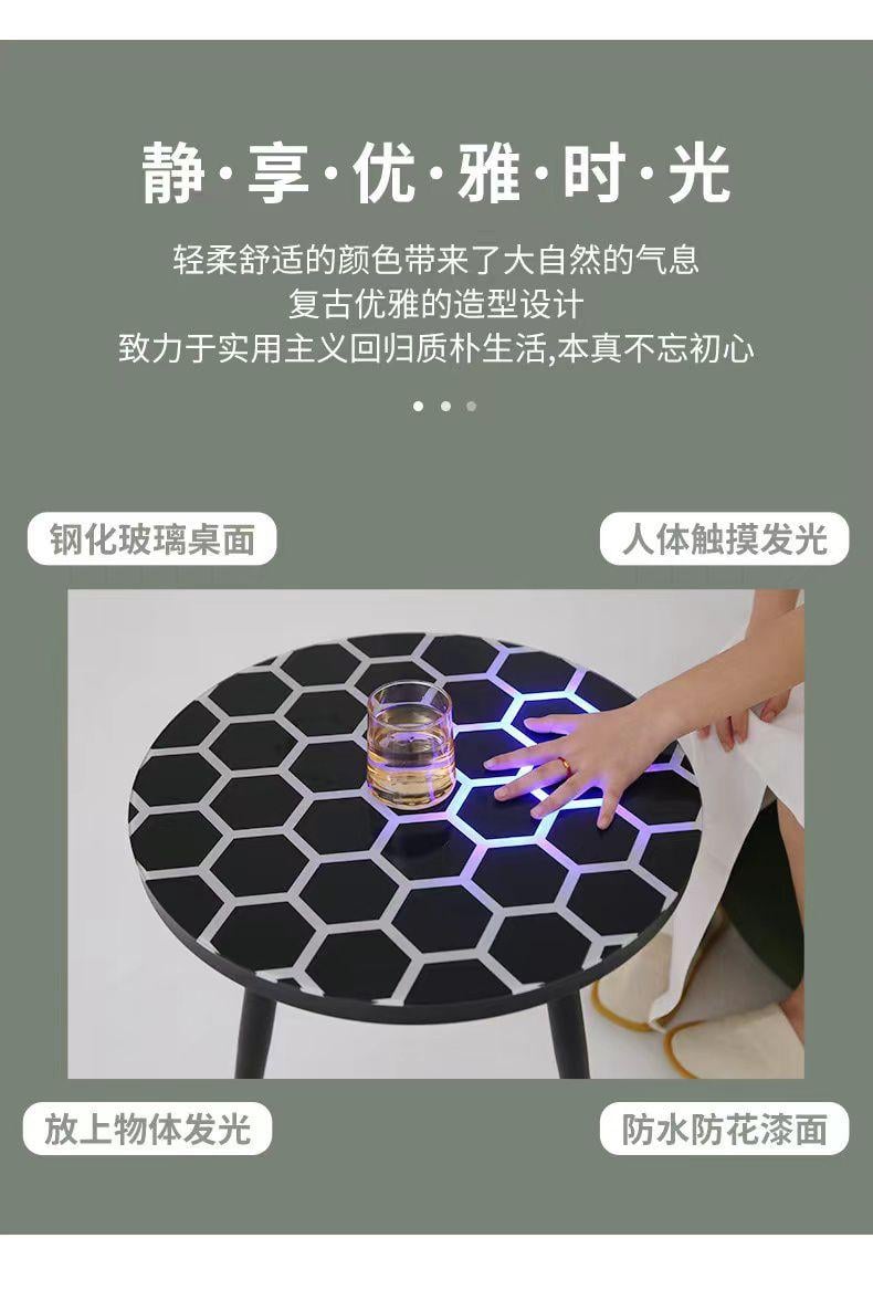 طاولة قهوة دائرية زجاجية مع إضاءة لمس Touch Sensitive Luminescent Coffee Table