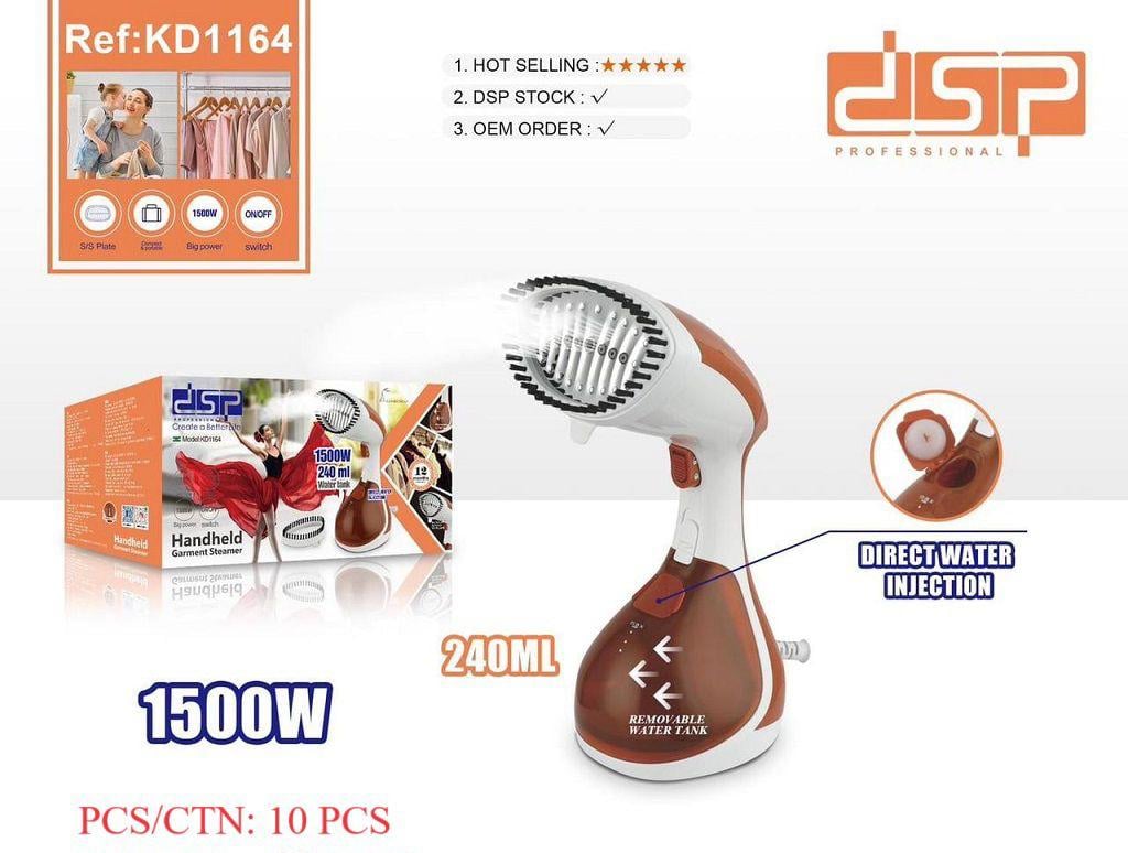 مكواة بخار محمولة دي اس بي 1500 واط DSP Professional Steam Iron