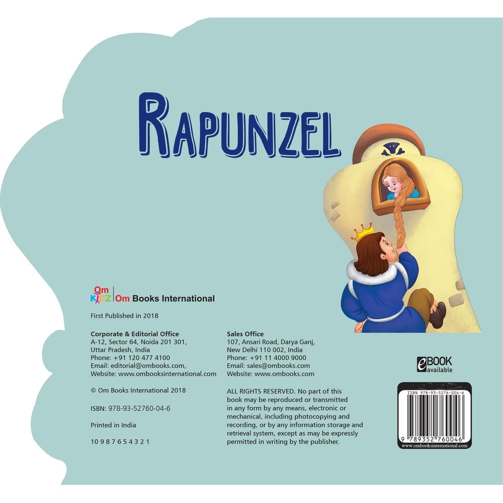 قصة اطفال عن الأميرة رابونزل أم الكتب العالمية Om Books International Cutout Board Rapunzel