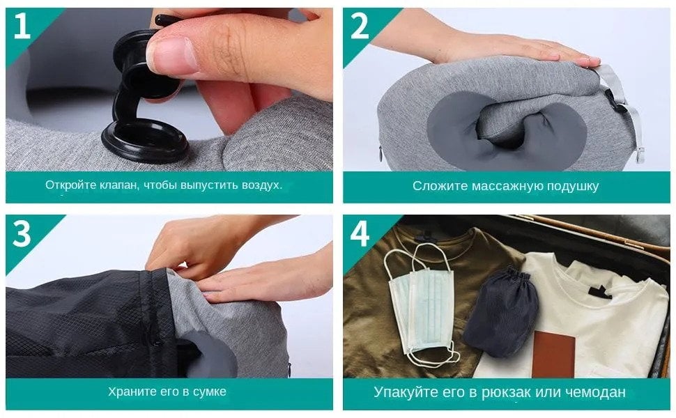 وسادة الرقبة قابلة للنفخ مع تقنية التدليك 1800 مللي أمبير Inflatable Neck Massage Pillow