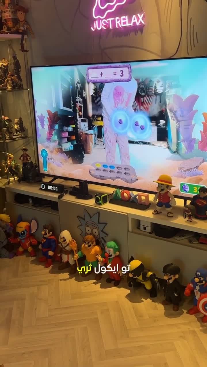 العاب فيديو تعليمية للاطفال ليبفروغ LeapFrog Leapmove Motion