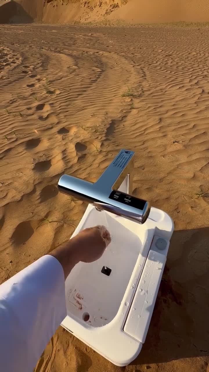 Smart Wudu Washer Device With Sensor