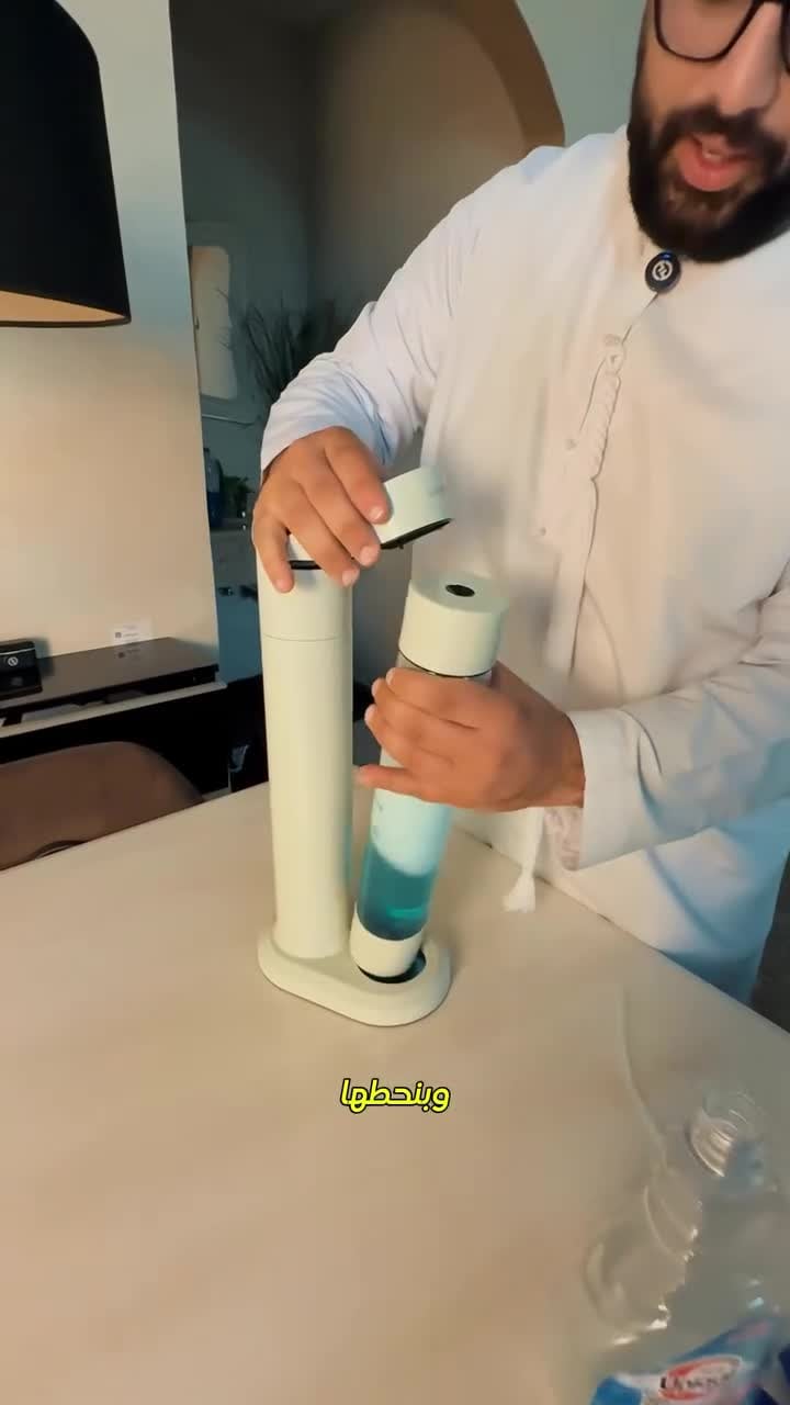 ماكينة صنع مياه غازية زجاجتين 350/500 مل أبيض ليبرسو Lepresso Instant Carbonator And Soda Maker With Dual Bottle