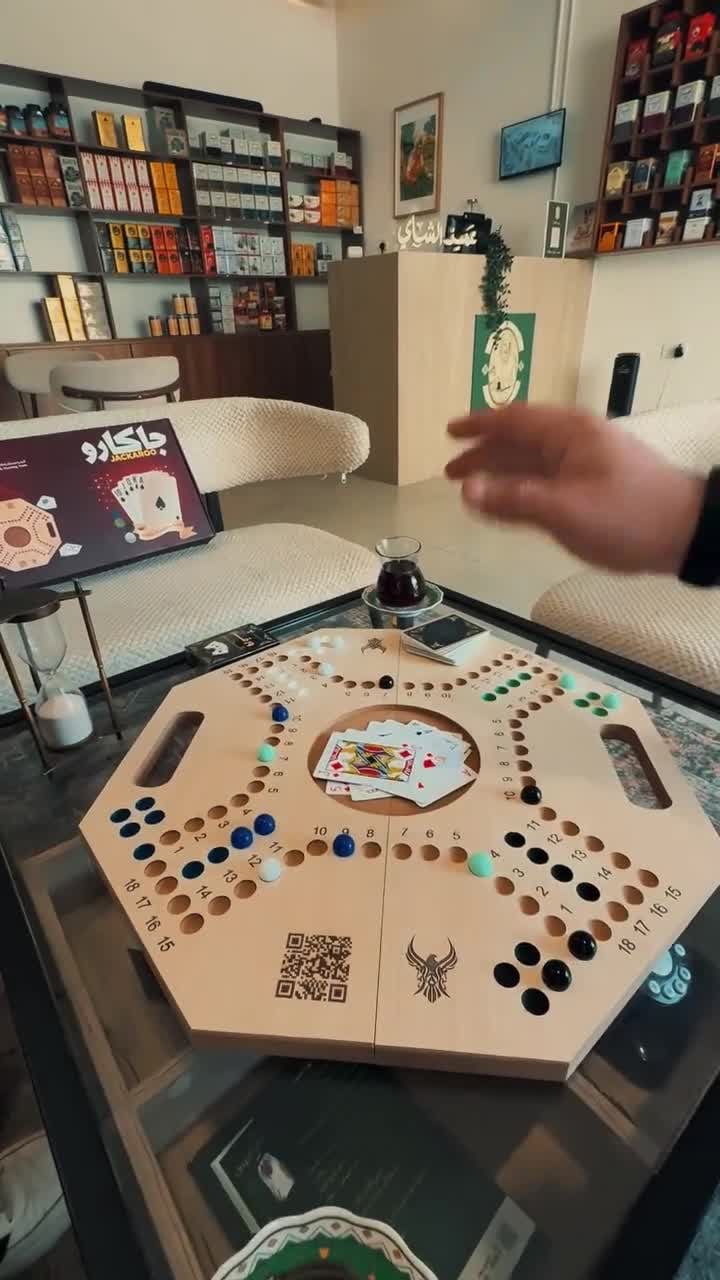 لعبه جاكارو خشبية الحر قابلة للطي مع شطرنج Al Hor Jackaroo With Chess