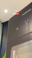 صانعة ثلج منزلية​ بورودو 250 واط 1.6 لتر Porodo Lifestyle Sphere Ice Machine