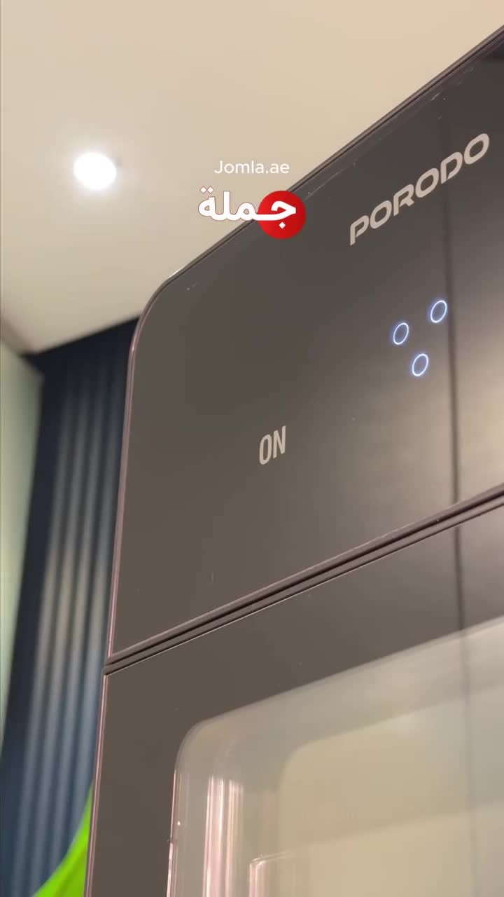 صانعة ثلج منزلية​ بورودو 250 واط 1.6 لتر Porodo Lifestyle Sphere Ice Machine