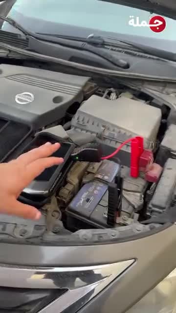 شاحن متنقل للسيارة 16000 مللي أمبير 18 واط مع مصباح LED بورولجي Powerology Emergency 12V Jump Starter with 16000 mAh Powerbank 18W PD QC3.0 