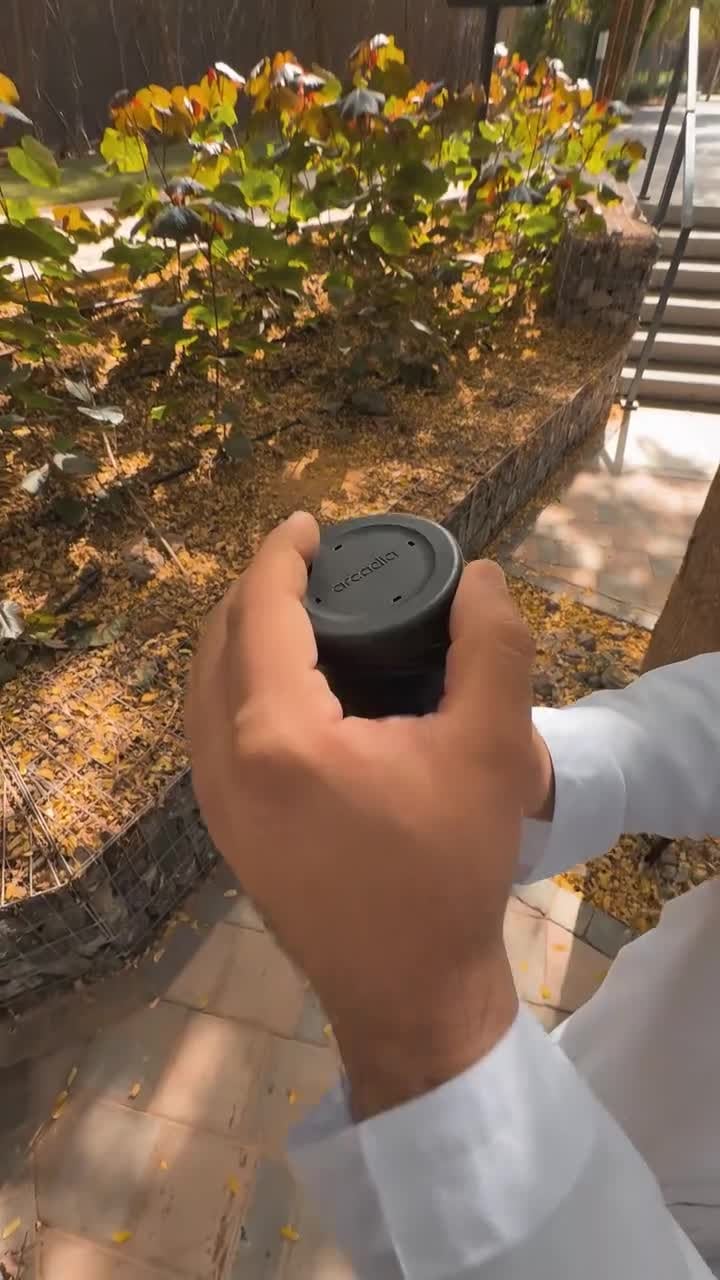 صانعة قهوة تركي اركاديا محمولة قابلة لإعادة الشحن Arcadia Go Rechargeable Portable Turkish Coffee Maker