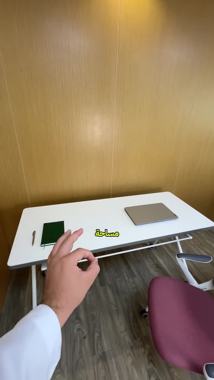 طاولة مكتب منزلي قابلة للطي كوهو Koho Ara Foldable Desk Table