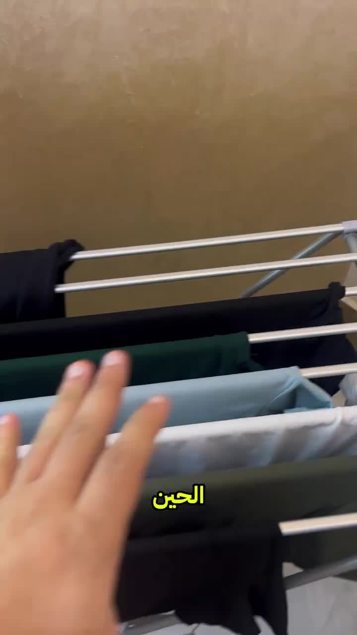 منشر ملابس حراري كهربائي قابل للطي مع وحدة تحكم في درجة الحرارة والتوقيت 230 واط Folding Electric Heated Clothes Dryer Rack Temperature Controller Timing
