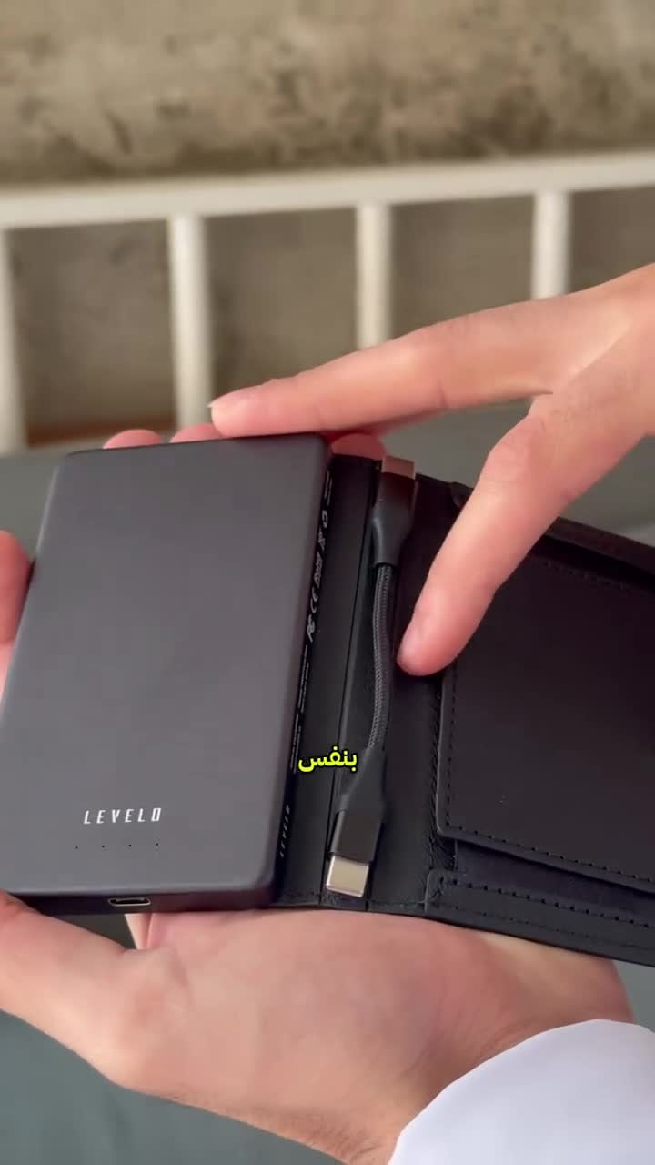 Levelo Vermont Portable 3 in 1 Wallet Power Bank - Black