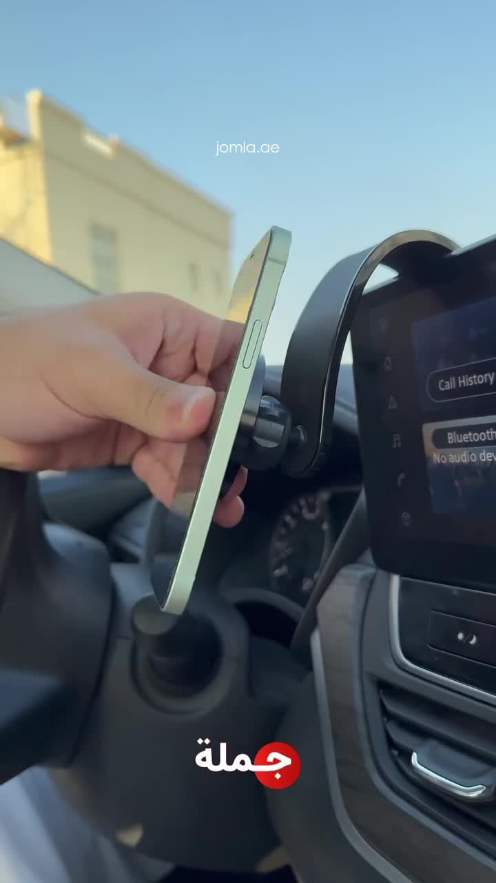 حامل موبايل للسيارة مغناطيس تكتك ماج فليكس Taktik Mag Flex Magnetic Car Holder