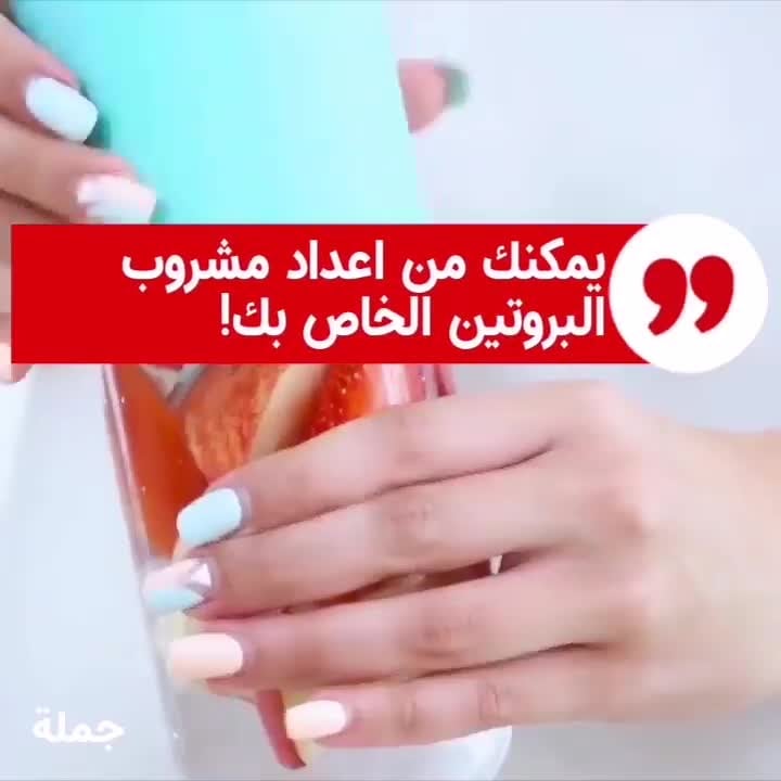 Generic mini portable juice blender