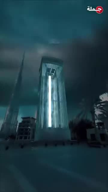 Al Shabah Flying Insects Killer - Electric Insect Killer & Fly Killer (22W, 20m² Coverage, Made in Jordan)