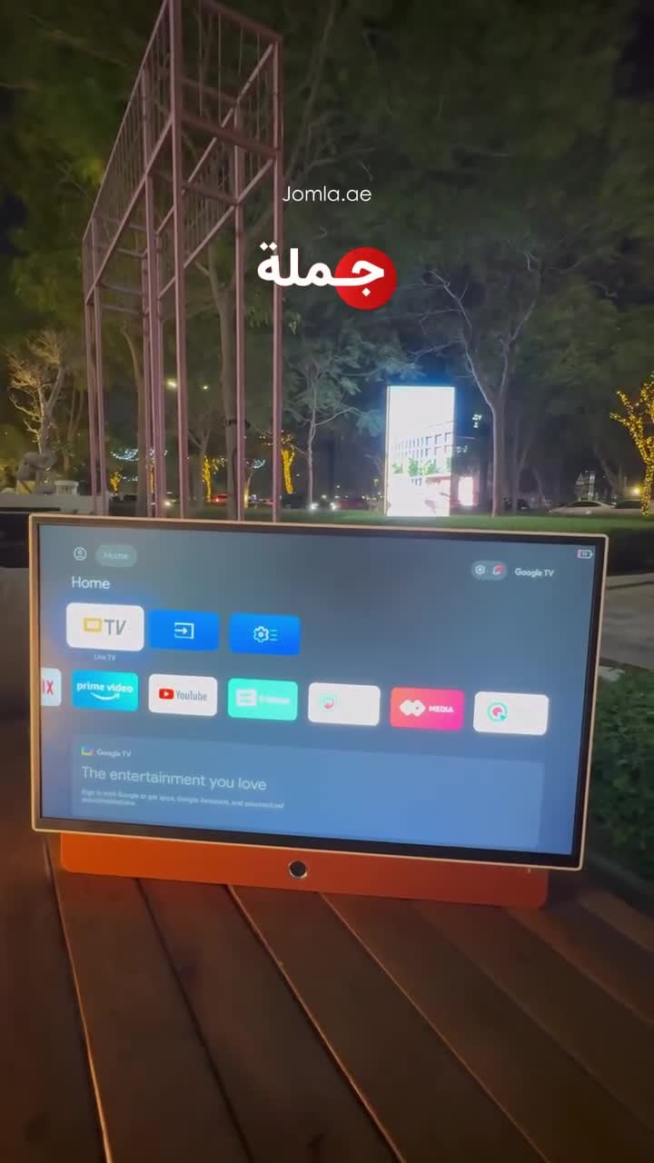 شاشة تلفزيون متنقل سمارت لاسلكية متنقلة سكاي وورث 24 بوصة Skyworth Portable Smart Google TV