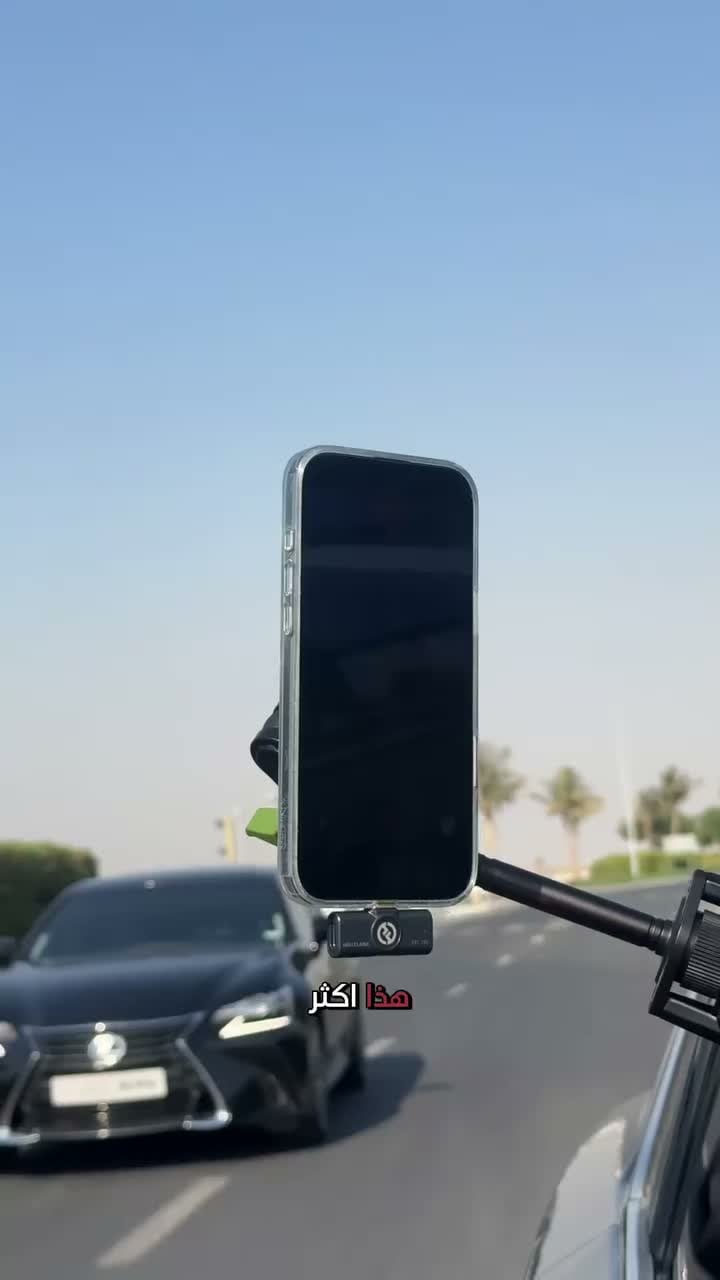Rebenuo Magnetic Car Phone Holder Adjustable Suction Cup Navigation Stand