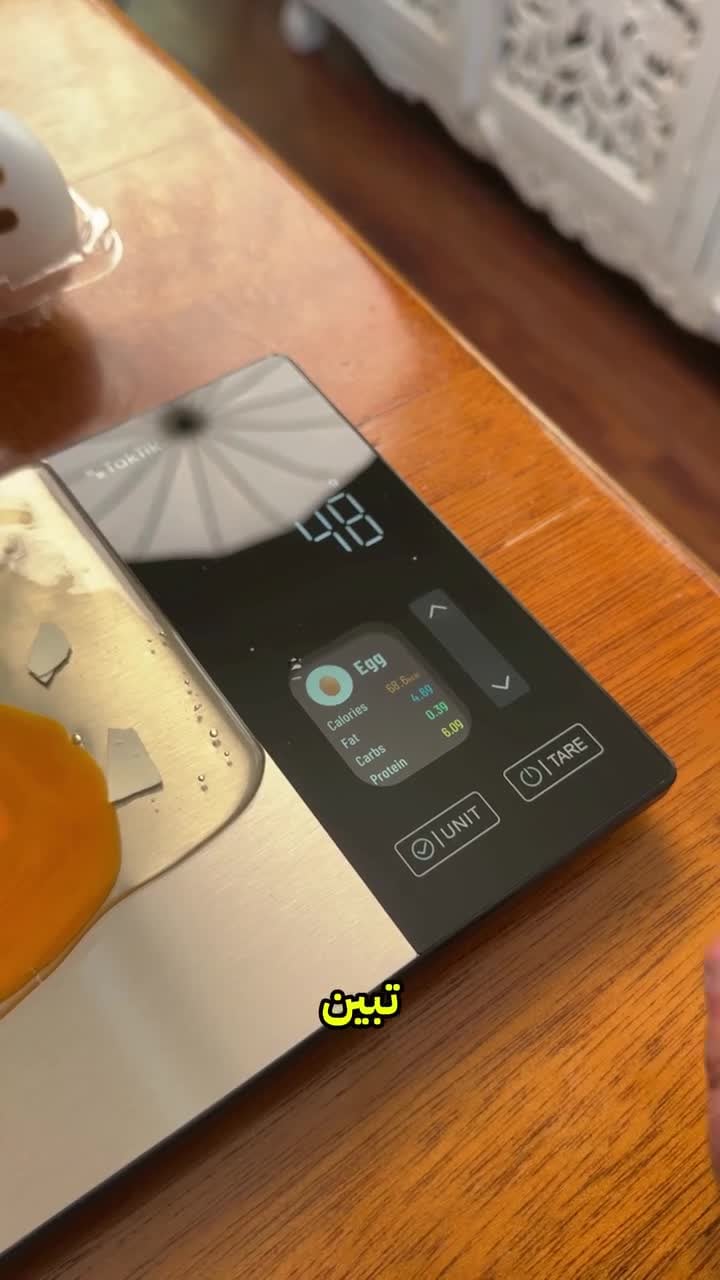 ميزان اكل تكتك 5 كجم مع تطبيق وشاشة ذكية لعرض السعرات الحرارية Taktik Smart Food Scale