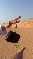 Green Lion Solar 5-Panel 20000mah Power Bank PD20w - Black