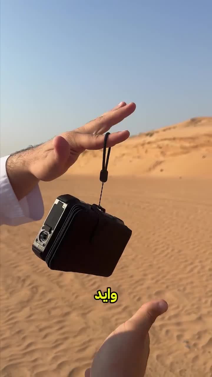 Green Lion Solar 5-Panel 20000mah Power Bank PD20w - Black