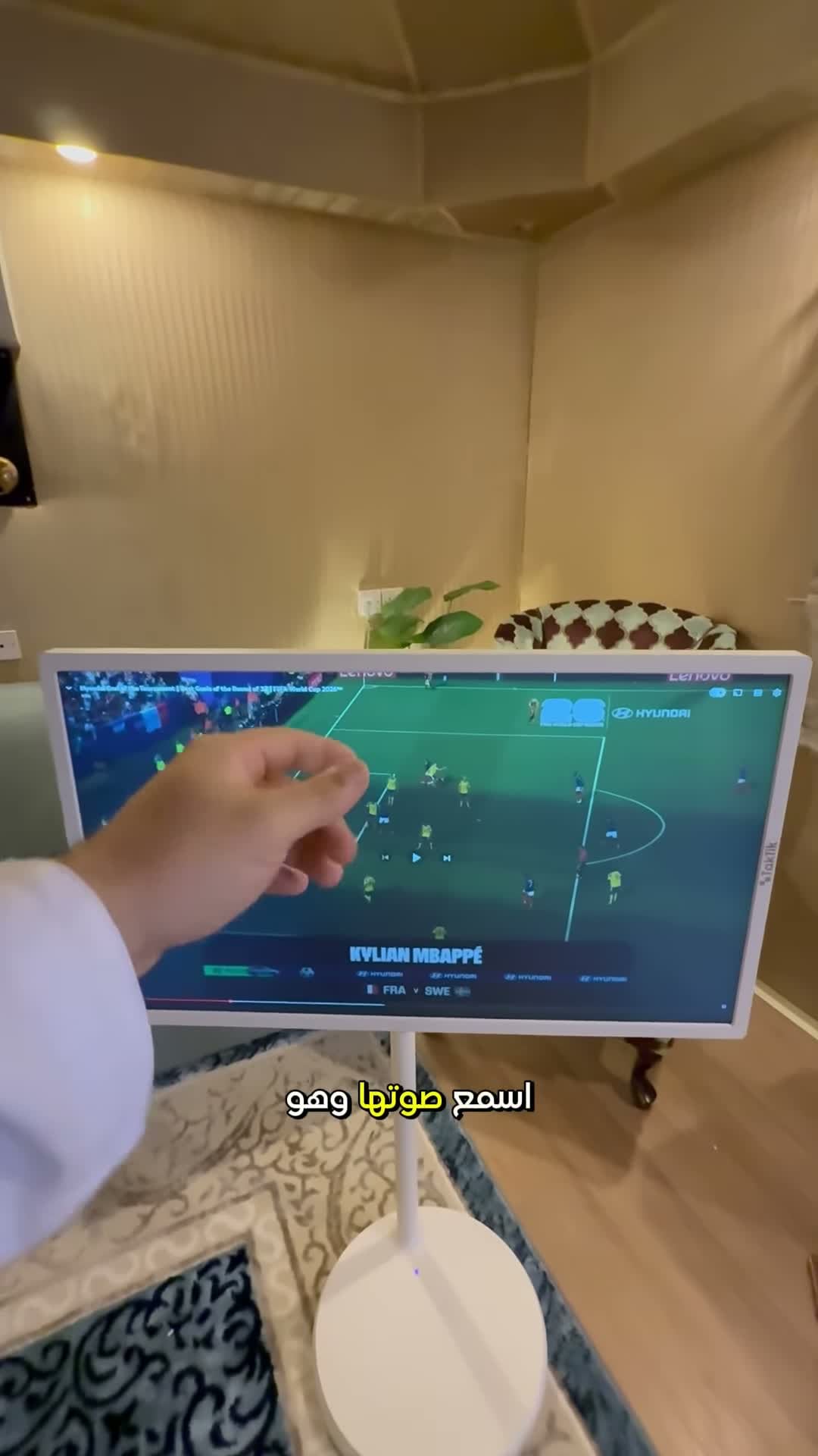 شاشة متنقلة اندرويد لمس ذكية تكتك مع ستاند كاميرا 32 بوصة Taktik Portable Smart Screen 1080p Rotatable Touch Screen