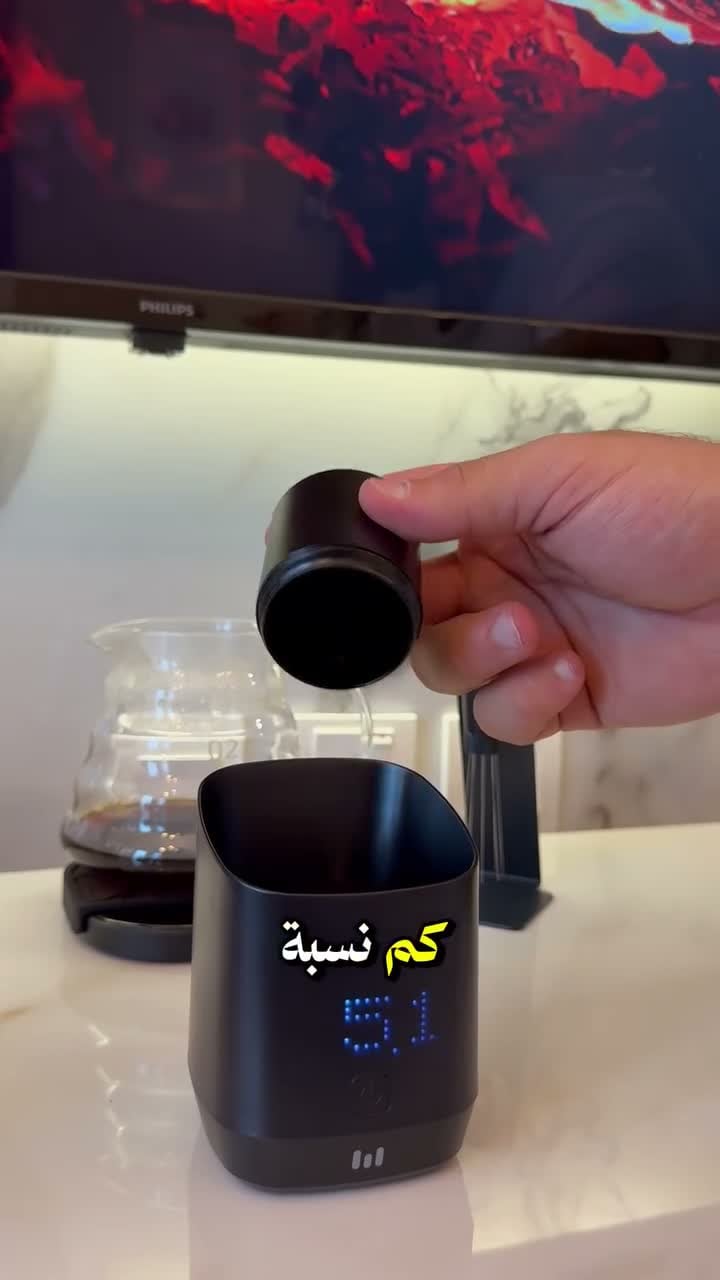 ميزان قهوة الكتروني كوب جرعات 500 جرام من ماكنوا Macnoa MacScale Cup