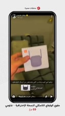 مقوي شبكة واي فاي النسخة الإحترافية شاومي Xiaomi pro 300m wifi amplifier mi router