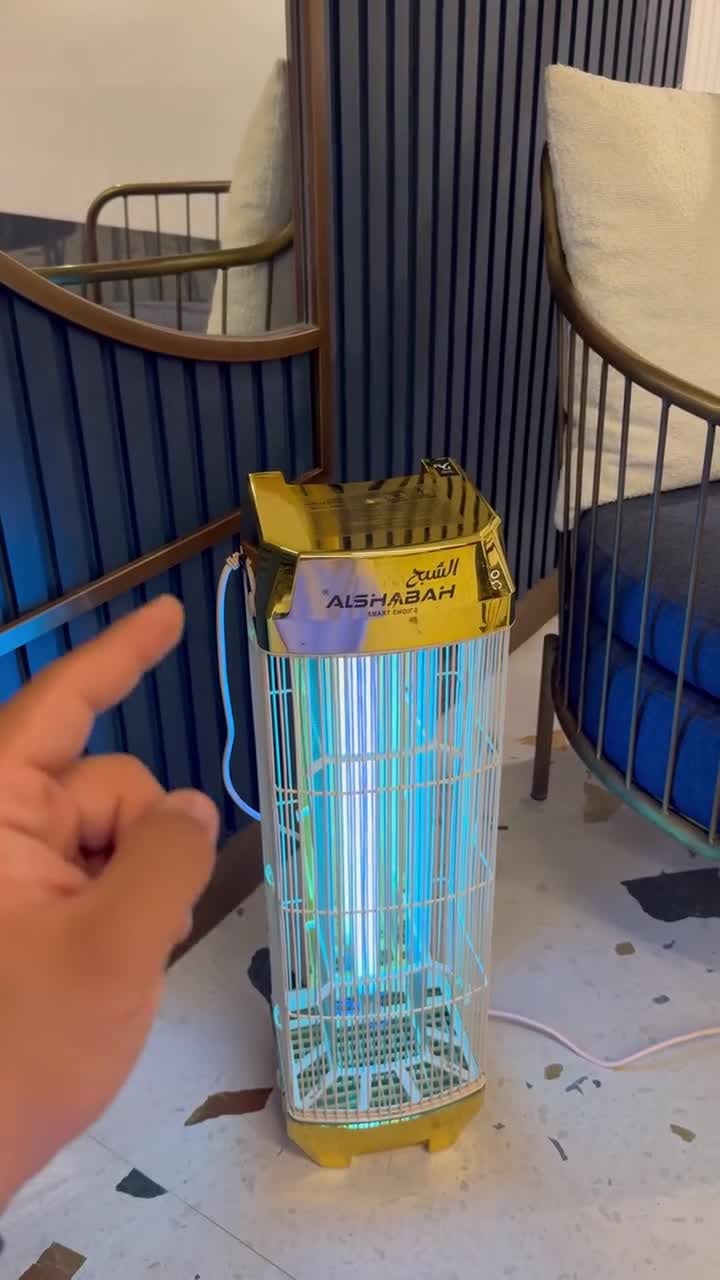 جهاز مصيدة الناموس الكهربائية الشبح ذهبي Al Shabah Gold Flying Insect killer