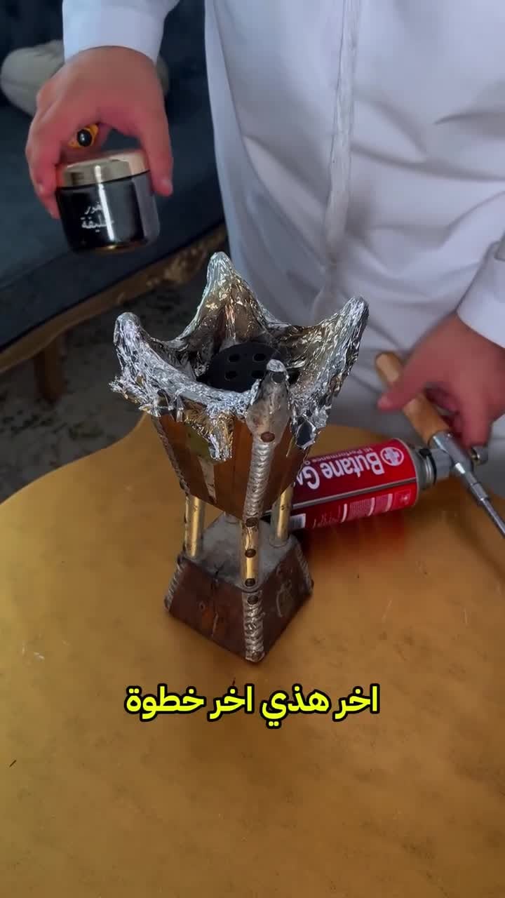 ولاعة فحم غاز للرحلات Outdoor Gas Torch