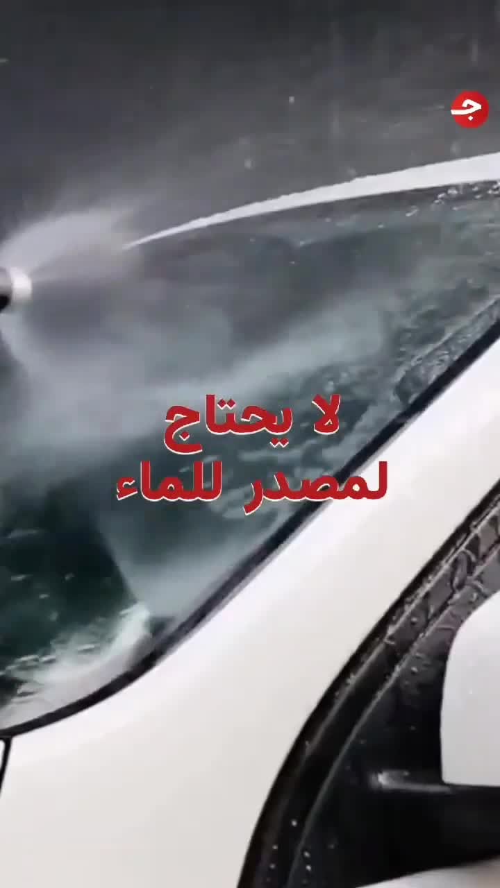 مسدس الماء Baseus Simple Life Car Wash Spray Nozzle (with Magic Telescopic Water Pipe) 15m after water filling أسود