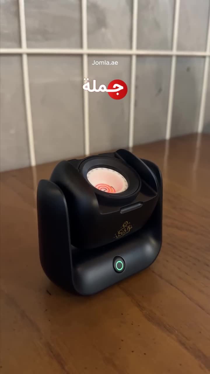 مبخرة الكترونية صغيرة دوارة مع ستاند Electronic Rotational Bukhoor Incense Burner (مستعمل) (Used)