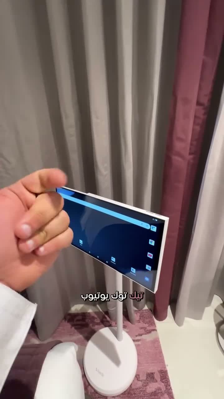 شاشة متنقلة اندرويد لمس ذكية تكتك مع ستاند مدمج 21.5 بوصة Taktik Floor Standing Smart Screen