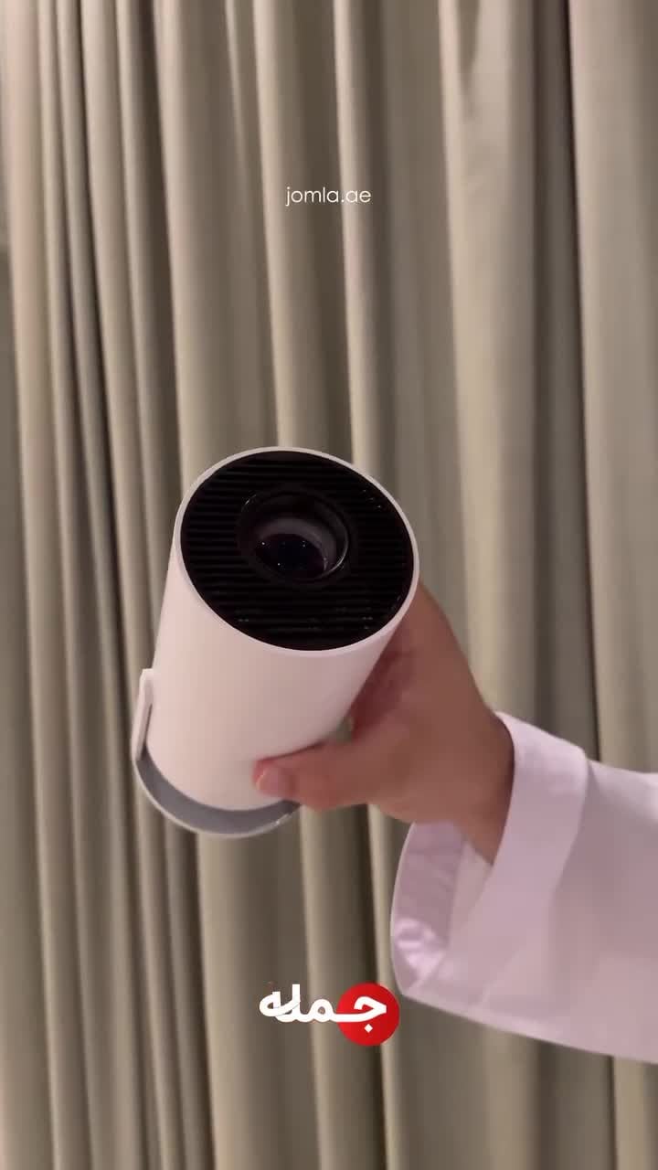 بروجكتر صغير للجوال منزلي 130 بوصة Mini Portable Smart Projector Android