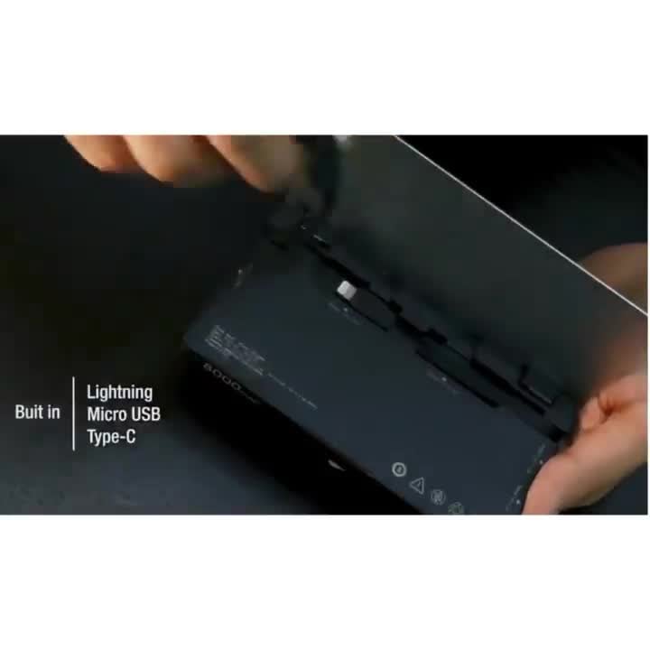 باوربانك ستيشن - 3 قطع Powerology