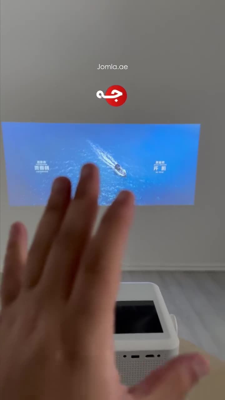 بروجكتر بدقة 4K مع شاشة لمس مدمجة وأندرويد جرين ليون 12 - Green Lion Orion 2 Smart Projector