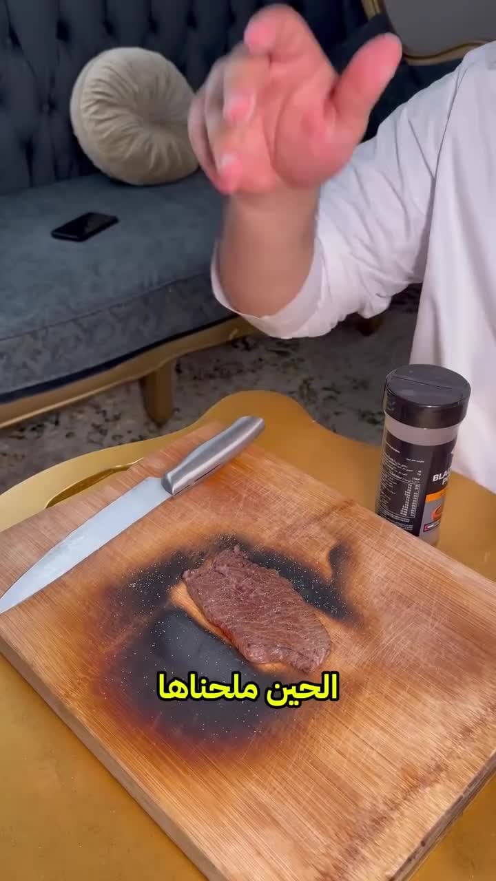 ولاعة فحم غاز للرحلات Outdoor Gas Torch