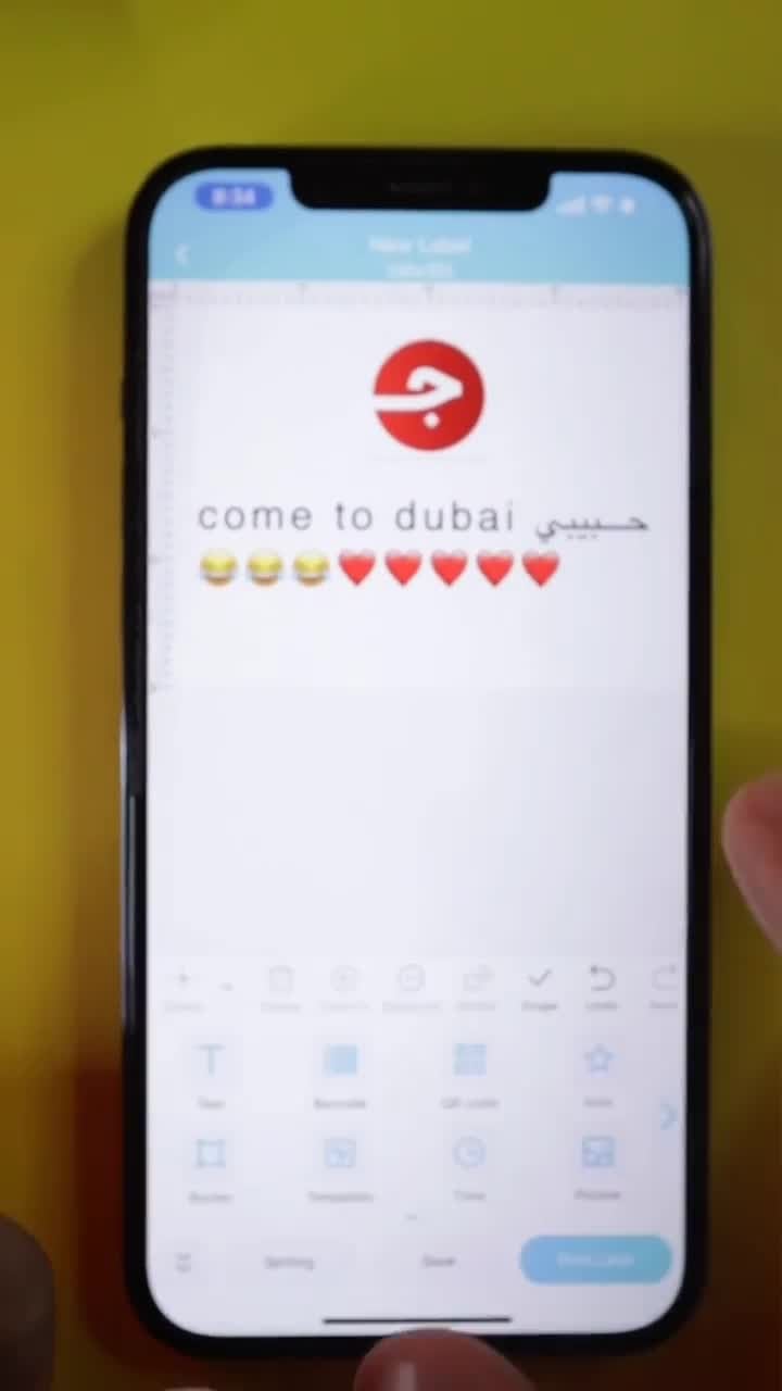 طابعة جوال فوميمو لاسلكية محمولة حرارية بدون حبر 80 مللي متر Phomemo M220 Multifunctional Portable Label Maker