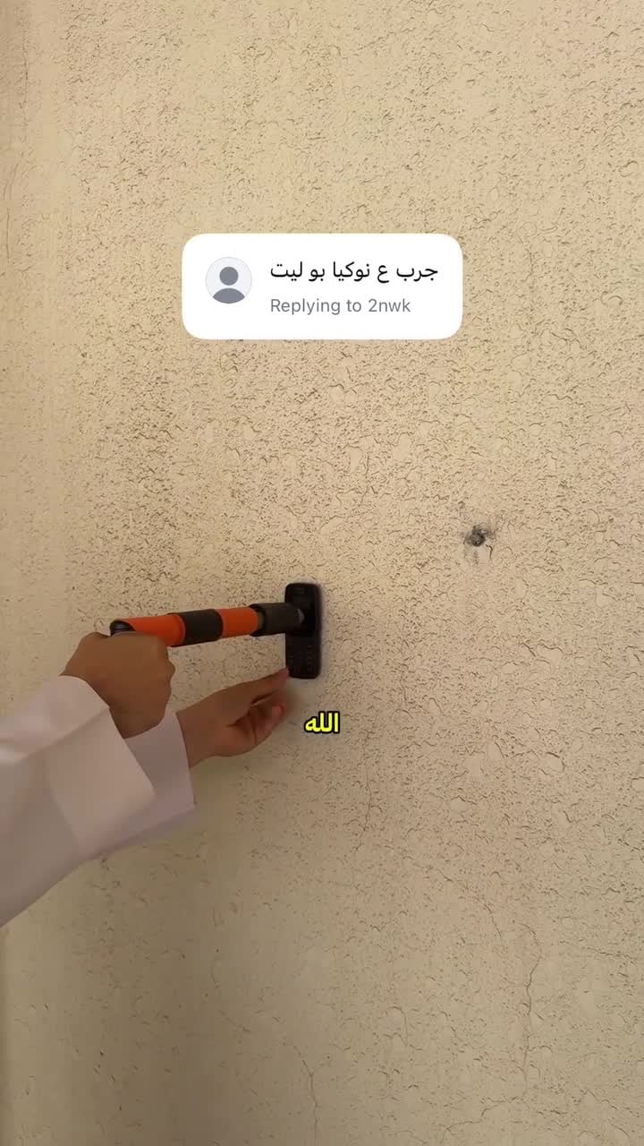 مسدس مسامير خرسانة يدوي 5 تروس قابلة للتعديل Powerful Concrete Nail Gun Mini Retainer