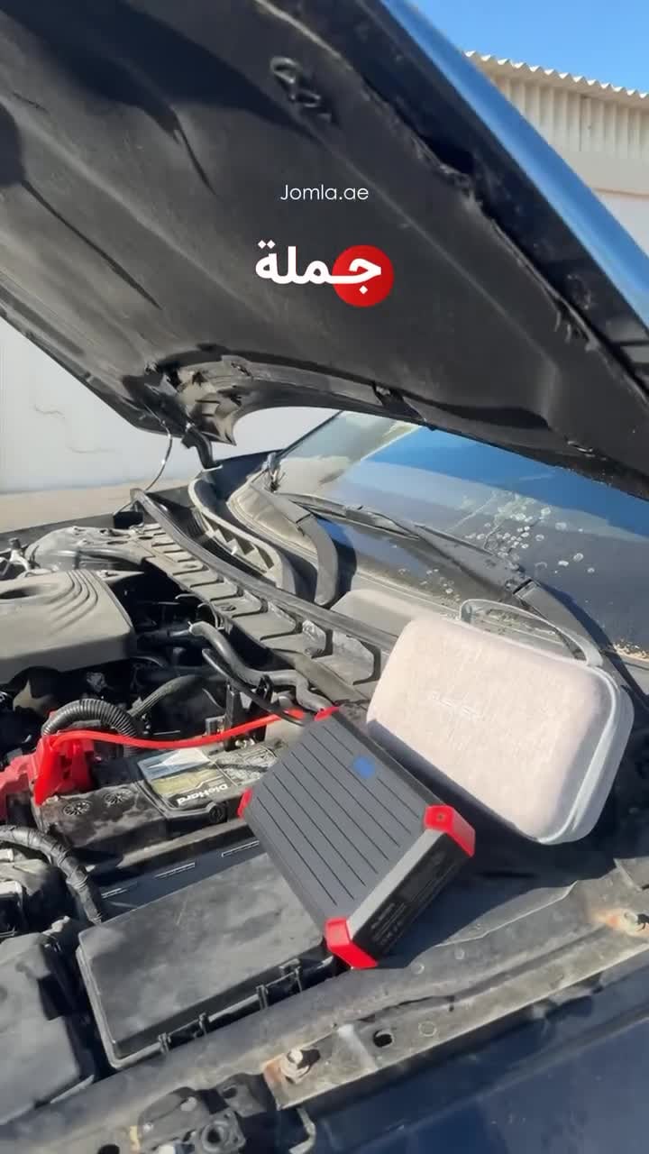 اشتراك سيارة متنقل اليكر 12 فولت Eleker Portable Jump Starter