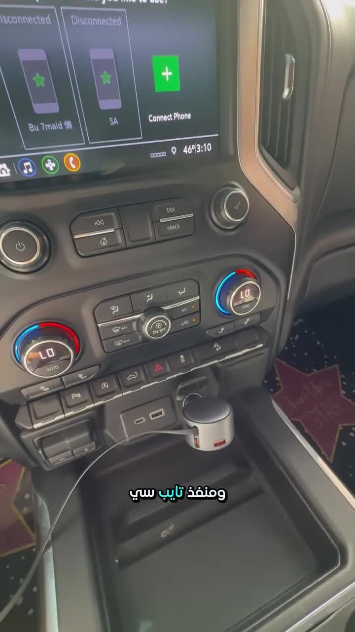 شاحن جوال سيارة اوكي 67 واط بكابل USB C مدمج Aukey Pathfinder Reel Car Charger