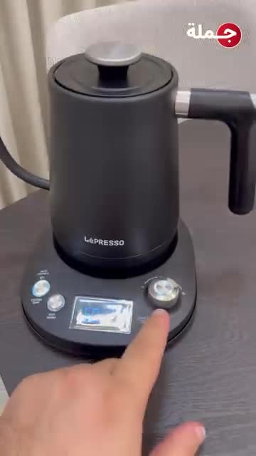 LePresso Pour-Over Kettle Electric Temperature Control - Black
