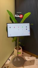 شاشة متنقلة ذكية اندرويد تكتك 27 انش مع كاميرا مدمجة Taktik Portable Smart Screen With Built-in Camera