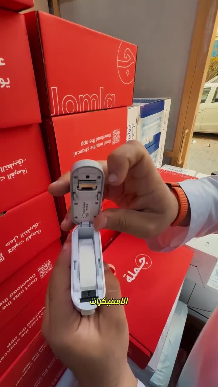 Green Lion Snap Label Thermal Printer 14mm - White