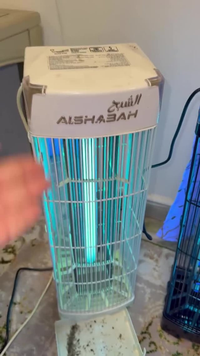 Al Shabah Flying Insects Killer - Electric Insect Killer & Fly Killer (22W, 20m² Coverage, Made in Jordan)