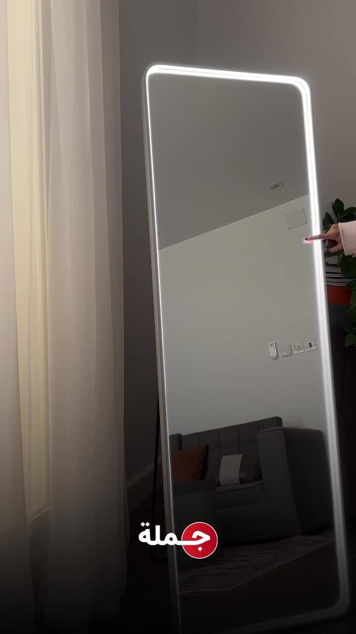 مرايا طويله لغرف النوم تكتك مع اضاءة ليد Taktik Full Length LED Dressing Mirror